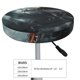 thumbnail image 4 of Balery Cloud White Dragon Fundas de asiento para taburete de bar redondo de tela de terciopelo ajustables que protegen de arañazos y manchas para sillas de 14 a 17 pulgadas.-14 inch, 4 of 7