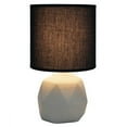 thumbnail image 2 of All the Rages LT2060-BLK Simple Designs Geometric Concrete Lamp, Black, 2 of 4