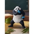 thumbnail image 2 of POP UP PARADE Panda, 2 of 9