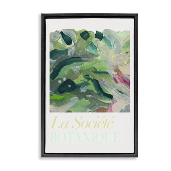 Stupell Industries Contemporary French Leaves Abstraction Black Floating Frame Canvas Art, 17 x 25, by cartissi