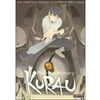 Kurau Phantom Memory // The Complete Series