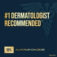thumbnail image 6 of Certain Dri Antiperspirant Foot Lotion 24-Hour Odor Protection 1.3 oz, 6 of 10