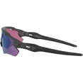 thumbnail image 4 of Oakley sunglasses OO9208 Radar EV Path (A1) steel with prizm road jade lenses, 138mm, 4 of 6