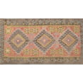 thumbnail image 1 of Ahgly Company Indoor Rectangle Contemporary Rust Pink Oriental Area Rugs, 8' x 10', 1 of 6