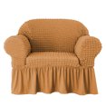 thumbnail image 1 of CAROOTU High Elastic Sofa Cover All-Protection Solid Color Non-slip Universal Fabric, 1 of 5