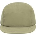 thumbnail image 2 of YooGuoGuo 5 Panel Short Brim Baseball Cap Casual Trucker Hat Flat Bill Sport Cap Solid Color Umpire Dad Hats Fitted Caps, 2 of 8