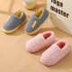 thumbnail image 3 of Zapatillas de algodón de suela gruesa para mujer, otoño e invierno, para interior del hogar, antideslizantes, cálidas, para parejas, zapatos de felpa con relleno de algodón para hombres, 3 of 6
