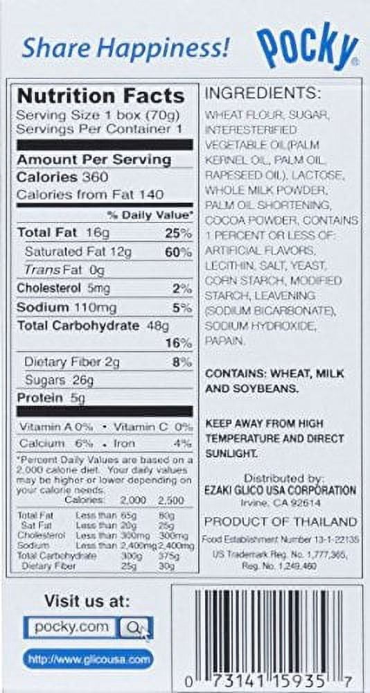 Glico Pocky Biscuit Sticks, Cookies & Cream, 1.41 oz ( Pack of 10 )
