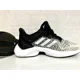 thumbnail image 5 of Ad-id-as Mens Alphatorsion 2.0 GZ8737 White Running Shoes Sneakers Size 9, 5 of 6