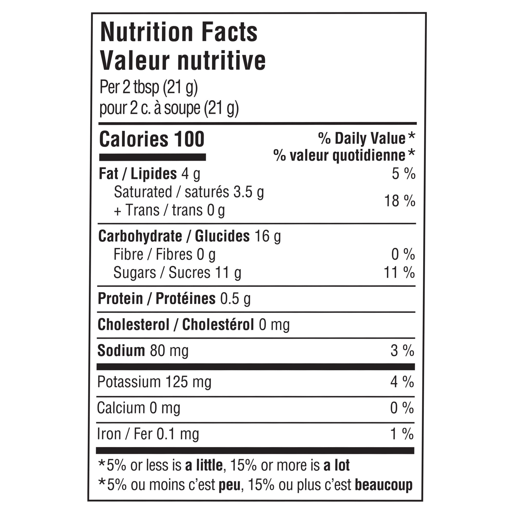 Maxwell House Café French Vanilla Flavoured Instant Coffee Beverage Mix, 240 g Canister, 240g