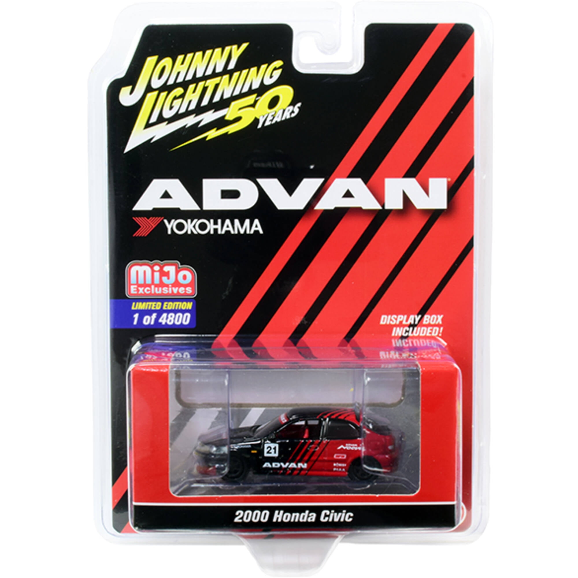 2004 Nissan 350Z ADVAN Yokohama 