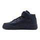 thumbnail image 4 of Tenis Pirma Urbano Para Hombre Urban 90 5064, 4 of 4