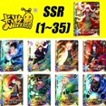 thumbnail image 2 of Tarjeta Kayou SSR serie 1 ~ 35, tarjeta Naruto Ssr Tsunade Hyuga Hinata, juego de bronceado poco común, juguetes, tarjeta de colección de regalos de cumpleaños y Navidad, 2 of 4
