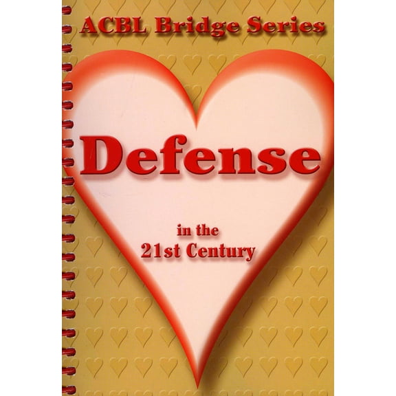 Pre-Owned Defense in the 21st Century: The Heart Series (Spiral-bound) 0939460653 9780939460656