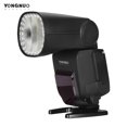 thumbnail image 2 of YONGNUO Flash YN650EX-RF con sistema inalámbrico RF 2.4G, sincronización rápida 1/8000s, pantalla LCD negativa, zoom motorizado, compatible con cámaras Canon 5DII, III, IV, 6D, 60D, 6DII, 7D, 7DII,, 2 of 7