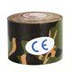 thumbnail image 5 of Cinta deportiva Cinta atlética Soporte muscular de fácil desgarro, envoltura de cinta muscular elástica de 16 pies para hombro, cuerpo, ,, 5 of 7
