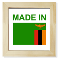 thumbnail image 1 of Zambia Country Love Square Picture Frame Wall Tabletop Display, 1 of 3