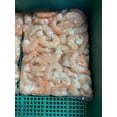 thumbnail image 5 of Camarón pacotilla mediano por kg peso, 5 of 5
