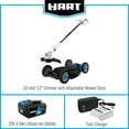 thumbnail image 6 of HART 20V 12" Cordless Trim Mower Kit, (1) 4.0Ah Lithium-Ion Battery, 6 of 15