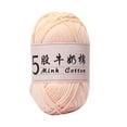 thumbnail image 2 of AYktou Cotton Yarn -Multi Colored Milk Yarn Crochet Yarn,50g/2.5oz,295 Yards,5 Strands,Lightweight Yarn for Crochet,Knitting and Crafts,74 Colors, 2 of 7
