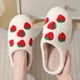 thumbnail image 4 of Zapatillas de piel esponjosa de fresa cómodas mujeres dibujos animados lindos suministros para el hogar, 4 of 9