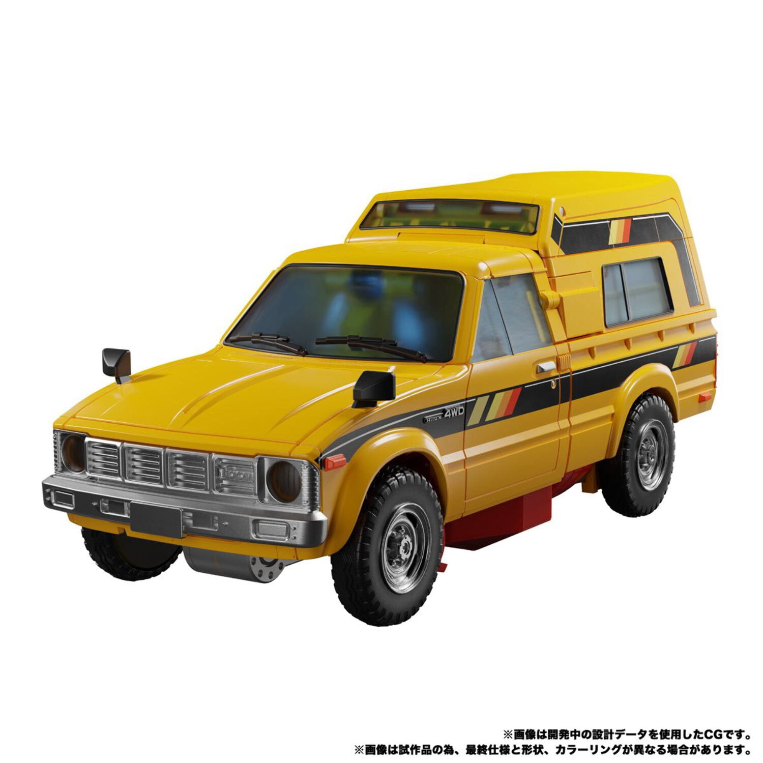 Hasbro Transformers Collectible Masterpiece Action Figures, Multicolor