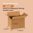 Small Shipping Boxes, 9"L x 6"W x 6"H (25Pack) Heavy Duty Corrugated