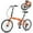 Orange, variant on VIRIBUS 20" Adult Folding Bike 7 Speed City Commuter Bicycle with Self Locking Latch Coral