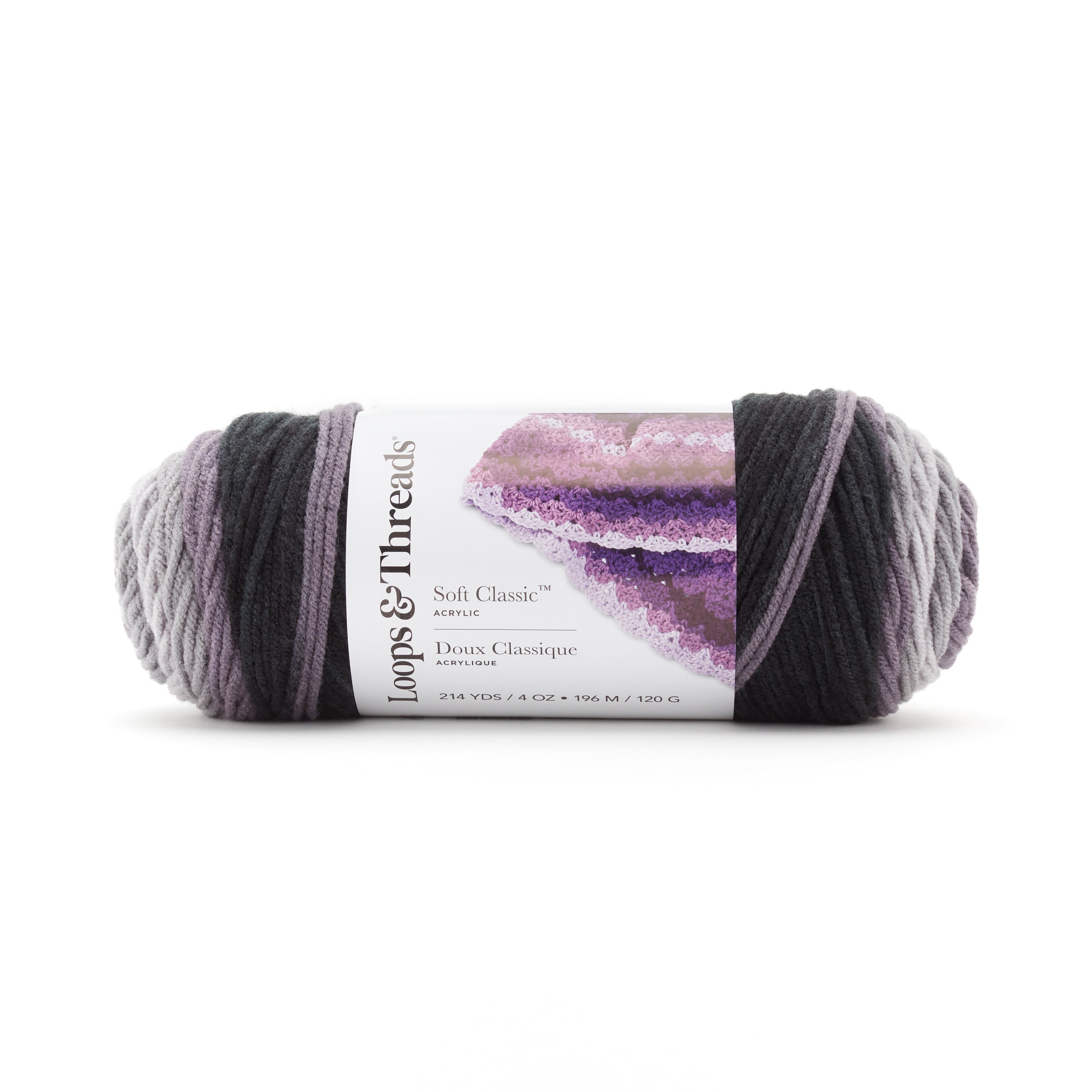 Loops & Threads Soft Classic Ombre Yarn - Ombre Yarn for Knitting, Crochet, Weaving, Arts & Crafts - Gray Ombre, Bulk 12 Pack