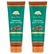 (2 pack) (2 Pack) Tree Hut Italian Mocha Firming Body Lotion, 9 oz