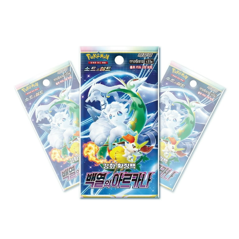 incandescent arcana booster box Paradox rift booster box – Gamers Row main image 0