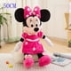 thumbnail image 1 of Disney Mickey Mouse Minnie muñecos de peluche juguetes de peluche regalo de cumpleaños y Navidad para niños regalos de Mickey Minnie, 1 of 4