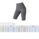 thumbnail image 2 of Pantalones cortos de yoga para mujer Control de barriga Secado rápido Cintura alta Elástico Bodycon Abanopi Pantalones cortos de yoga, 2 of 7