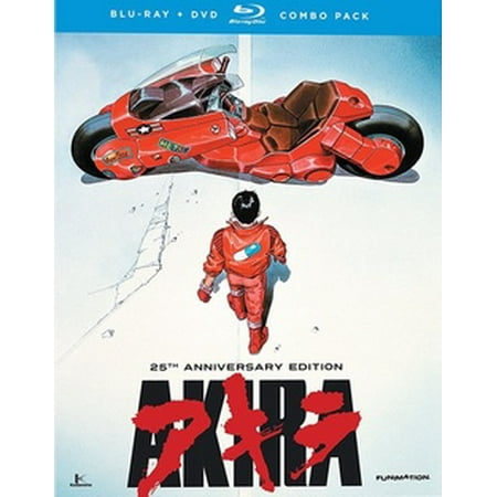 Akira (Blu-ray) (Asa Akira The Best)