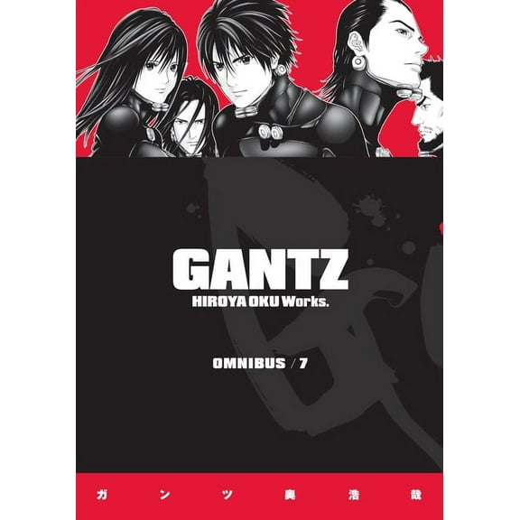 Gantz Omnibus Volume 7 (Paperback)