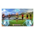 thumbnail image 3 of Zumba Fitness World Party - Xbox 360, 3 of 25
