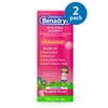 (2 pack) (2 Pack) Children's Benadryl Dye-Free Allergy Liquid, Bubble Gum, 4 fl. oz