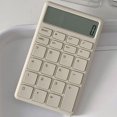 thumbnail image 4 of Washranp Desktop Calculator with LCD Display 12-Digit Mathematical and Sensitive Button,Solid Color Simple Office Electronic Calculator, 4 of 5
