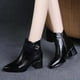 thumbnail image 2 of NECHOLOGY Botas Mujer Zapatos Botines para mujer Botines de de otoño para mujer, tacón grueso, tacón medio, Color sólido, punta estrecha, cremallera lateral, estilo informal (Black, 9), 2 of 7