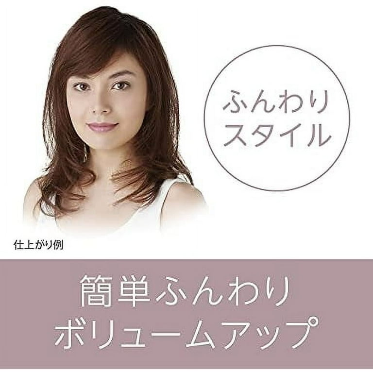 Panasonic Kurukuru Dryer Ionity Volume Up Black EH KE4K K Walmart
