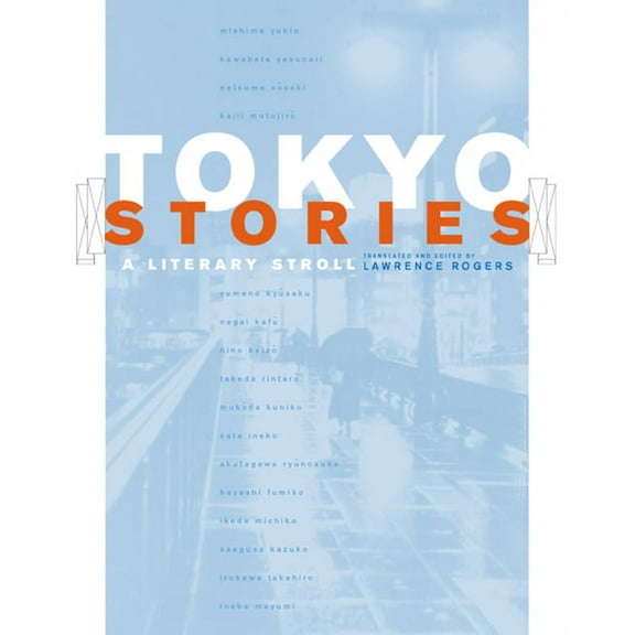 Voices from Asia: Tokyo Stories : A Literary Stroll (Series #12) (Edition 1) (Paperback)