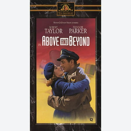 Above And Beyond (Full Frame)