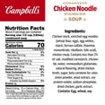 thumbnail image 3 of Campbell’s Condensed Chicken Noodle Soup Dry Egg Noodle Recipe, 22.4 oz Family Size Can, 3 of 13
