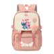 thumbnail image 1 of Vlemua Stitch Backpack, Back to School Gifts, 17" Stitch Large Capacity Schoolbag for Game Fans, Graduation Gifts for Students and Fans, 1 of 9