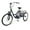 Gray, variant on EastVita 【Electric Trike,7-Speed Adult Electric Tricycle】Folding Electric Tricycle with Basket,36V Detachable Battery,250W Brushless Motor,24"&26" Gray