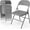 Grey, variant on Wubio Folding Chairs All Steel Metal Frame, Capacity 350 lbs, Durable Portable and Versatile for Indoor Outdoor Use, Black, Set of 4