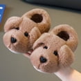 thumbnail image 4 of UAYOTSE Toddler Kids Slippers Girls Boys House Shoes Winter Slippers Plush Warm Soft with Cute Cartoon Design Indoor Shoes,Sizes 10, 4 of 5