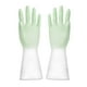 thumbnail image 1 of Gradiente de color de la cocina Guantes de trabajo doméstico de limpieza de ropa de lavandería duradera Guantes de látex de PVC, 1 of 2