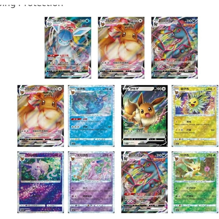 Pokemon Chinese Exclusive Eevee Gem Pack Vol.2 CBB2C V & VMAX 16Set IN STOCK - Foto 6