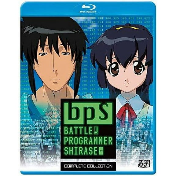Bps: Battle Programmer Shirase (Blu-ray), Sentai, Anime & Animation